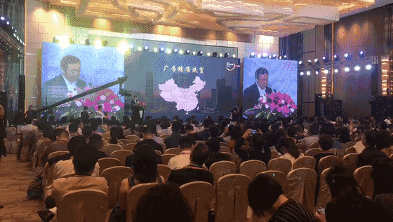 中國傳媒大學(xué)教授、博士生導(dǎo)師、國家廣告研究院院長丁俊杰